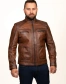 Чоловіча куртка шкіряна коричневого кольору-1